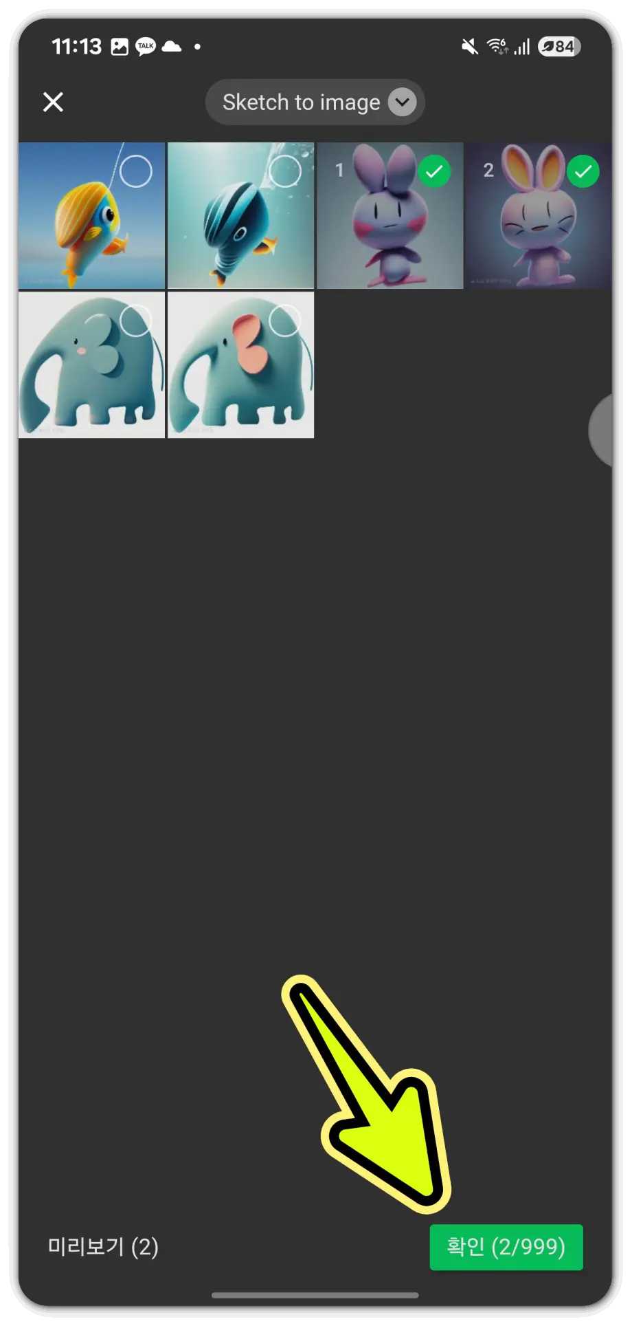 핸드폰-사진-파일-컴퓨터로-옮기기-방법