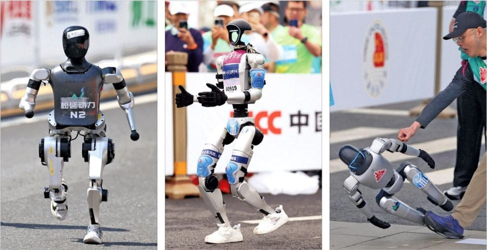 ▲ 세계 최초 로봇 하프마라톤 완주