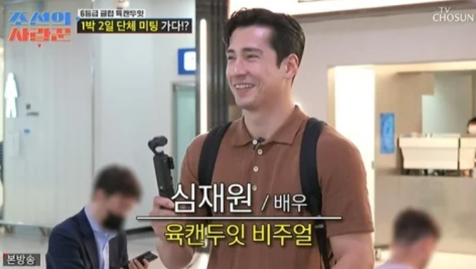 심혜진과 가족 관계는 어떻게 될까