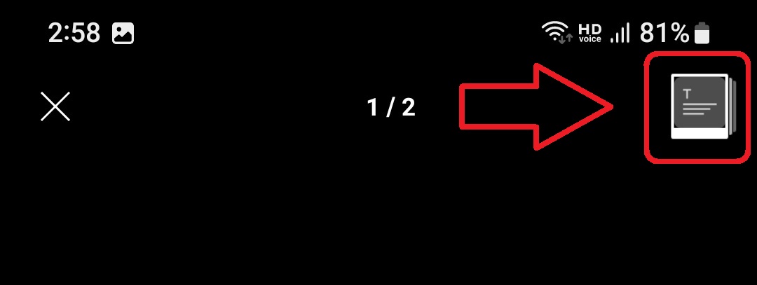 카카오톡 프로필 및 배경 사진 이력 삭제 방법 3