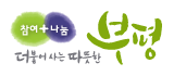 2024 음식물처리기 지원금 지자체별 정리
