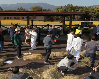 이천 쌀 문화축제_22
