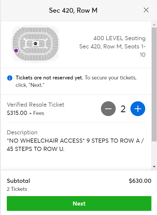 UFC 티켓 예매 화면