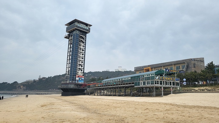 대천-스카이바이크