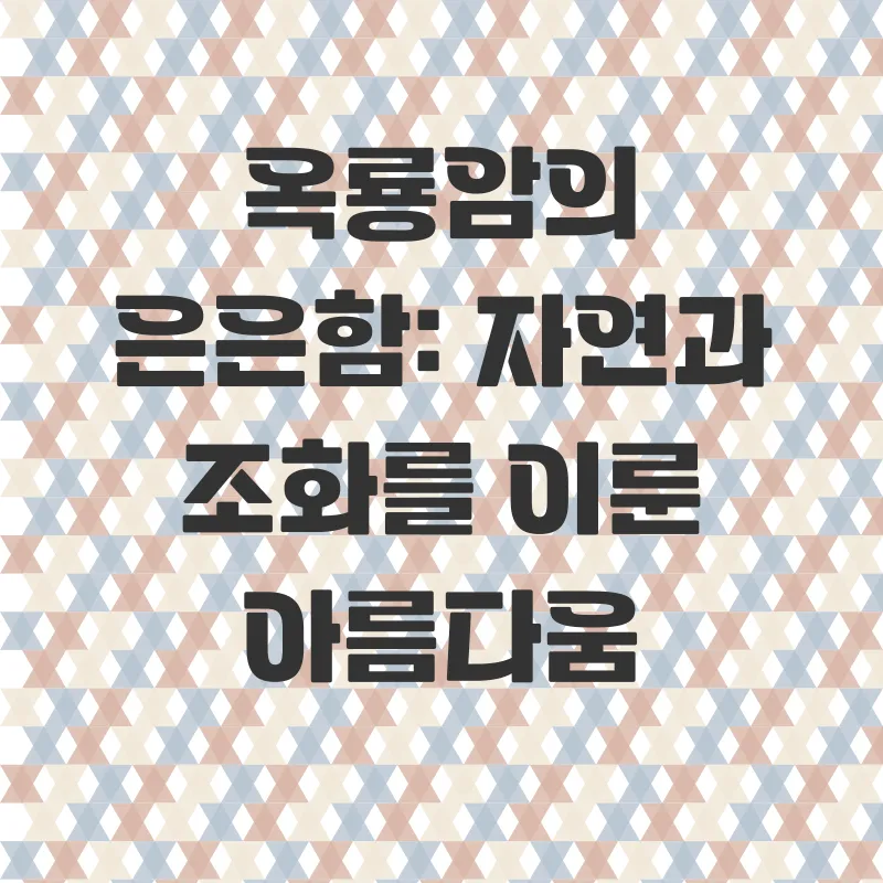 경주가을여행_3