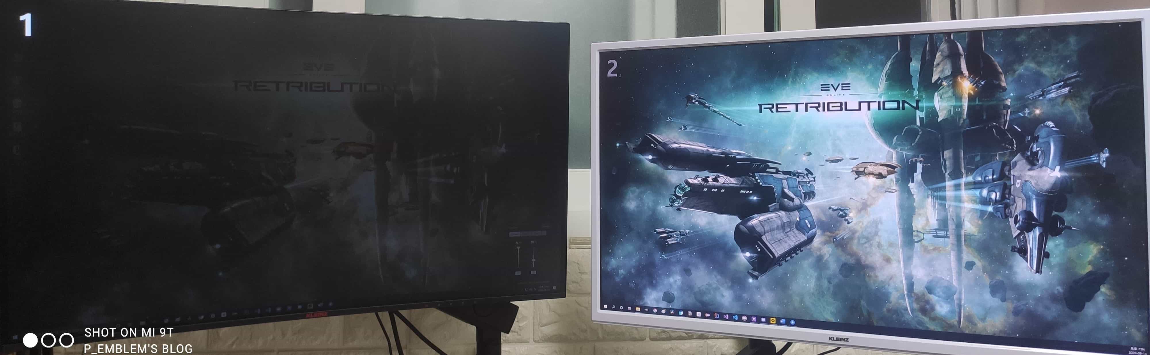 모니터 밝기 비교