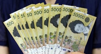 정기예금 금리비교