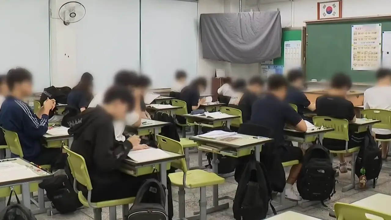 수능 정시 일정(수능 정시 원서접수 기간 합격자 발표)