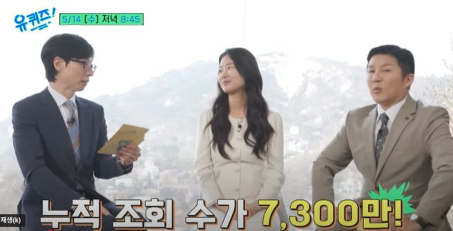 김지훤 선생님 책 내가 나라서 정말 좋아