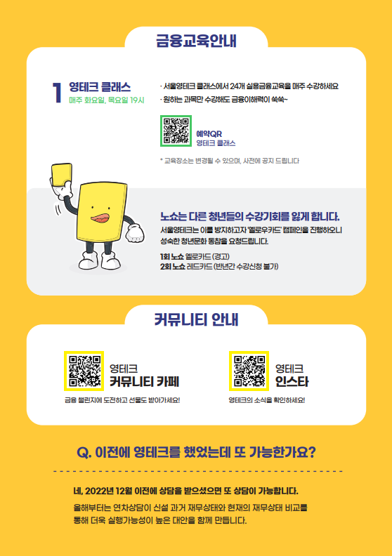 레플릿 사진4