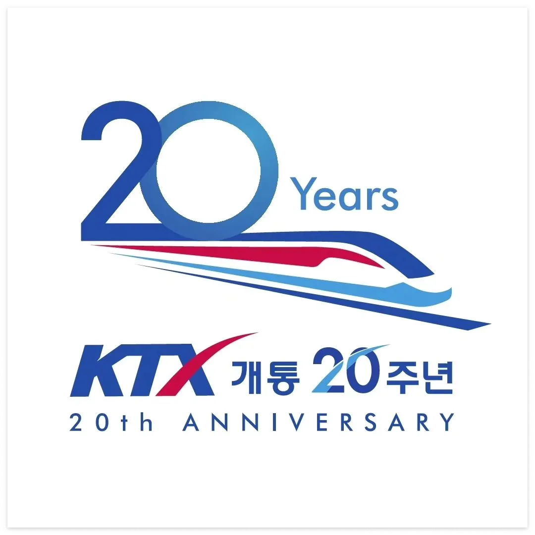 KTX 청룡