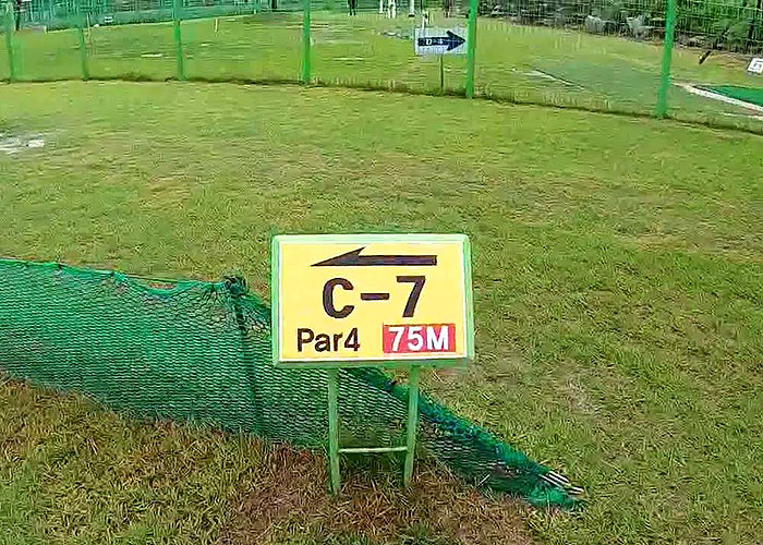 거창파크골프장 2구장 C코스