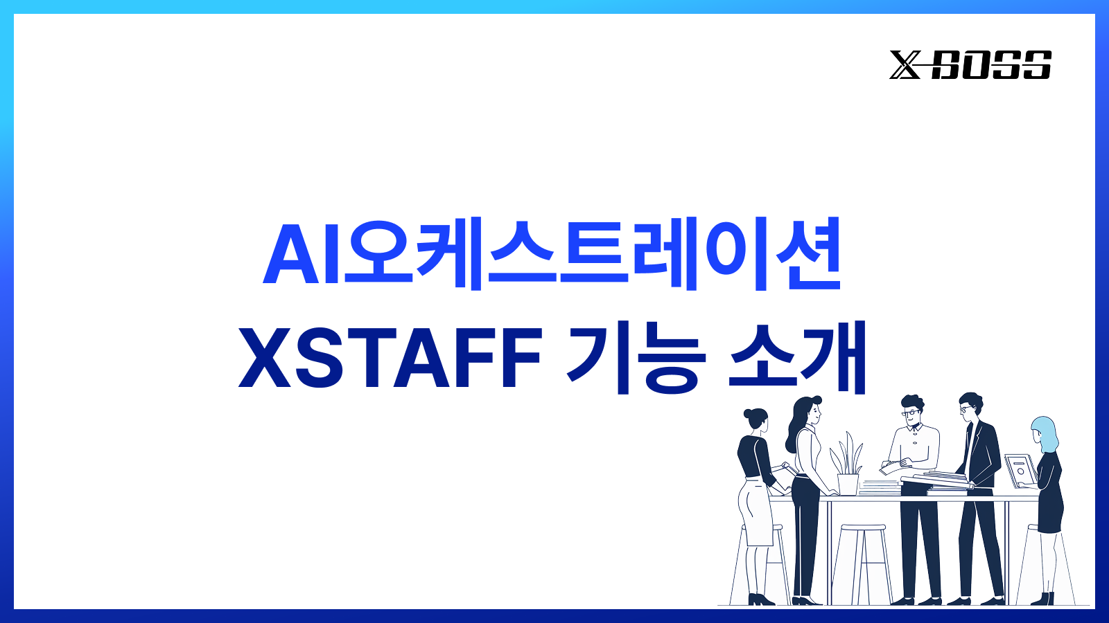 커버 썸네일 이미지