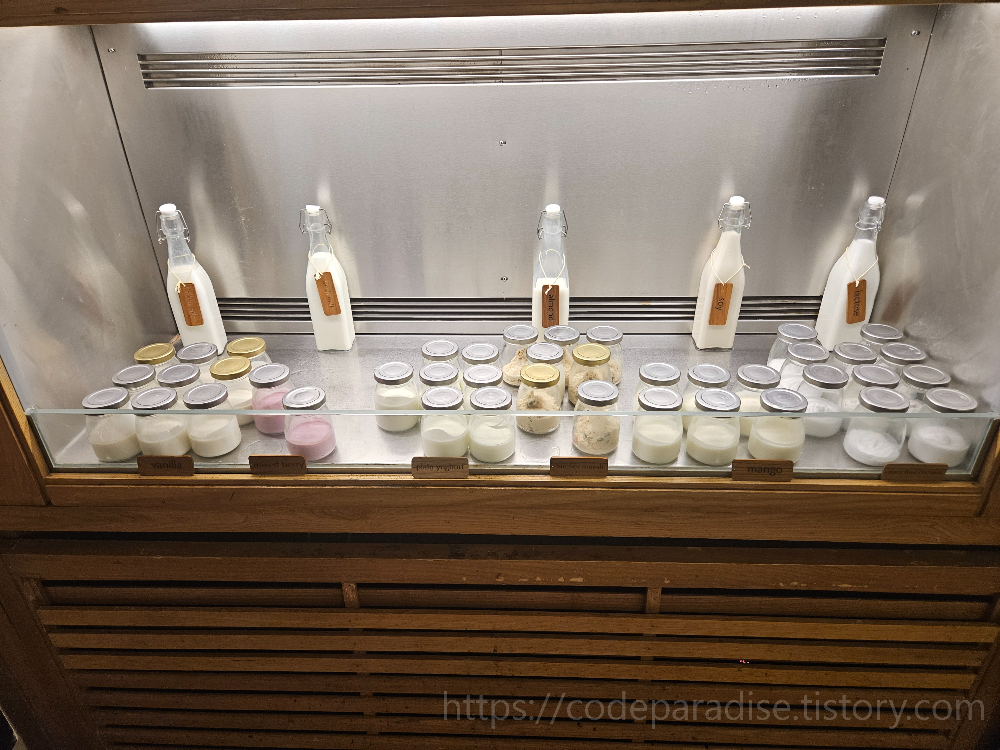 호텔 조식 사진