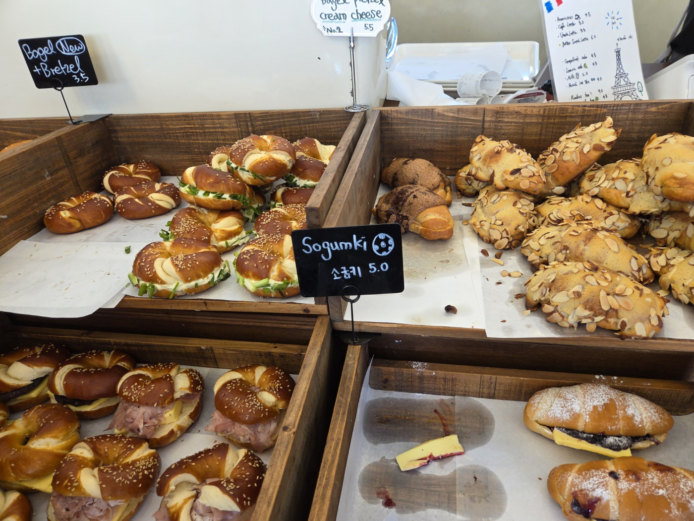 얼리 오븐 빵들