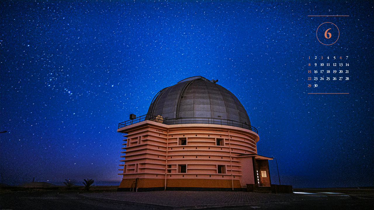 06 밤하늘과 천문대 A - 2025년6월 노트북배경화면