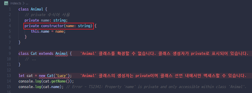 typescript-class-oop
