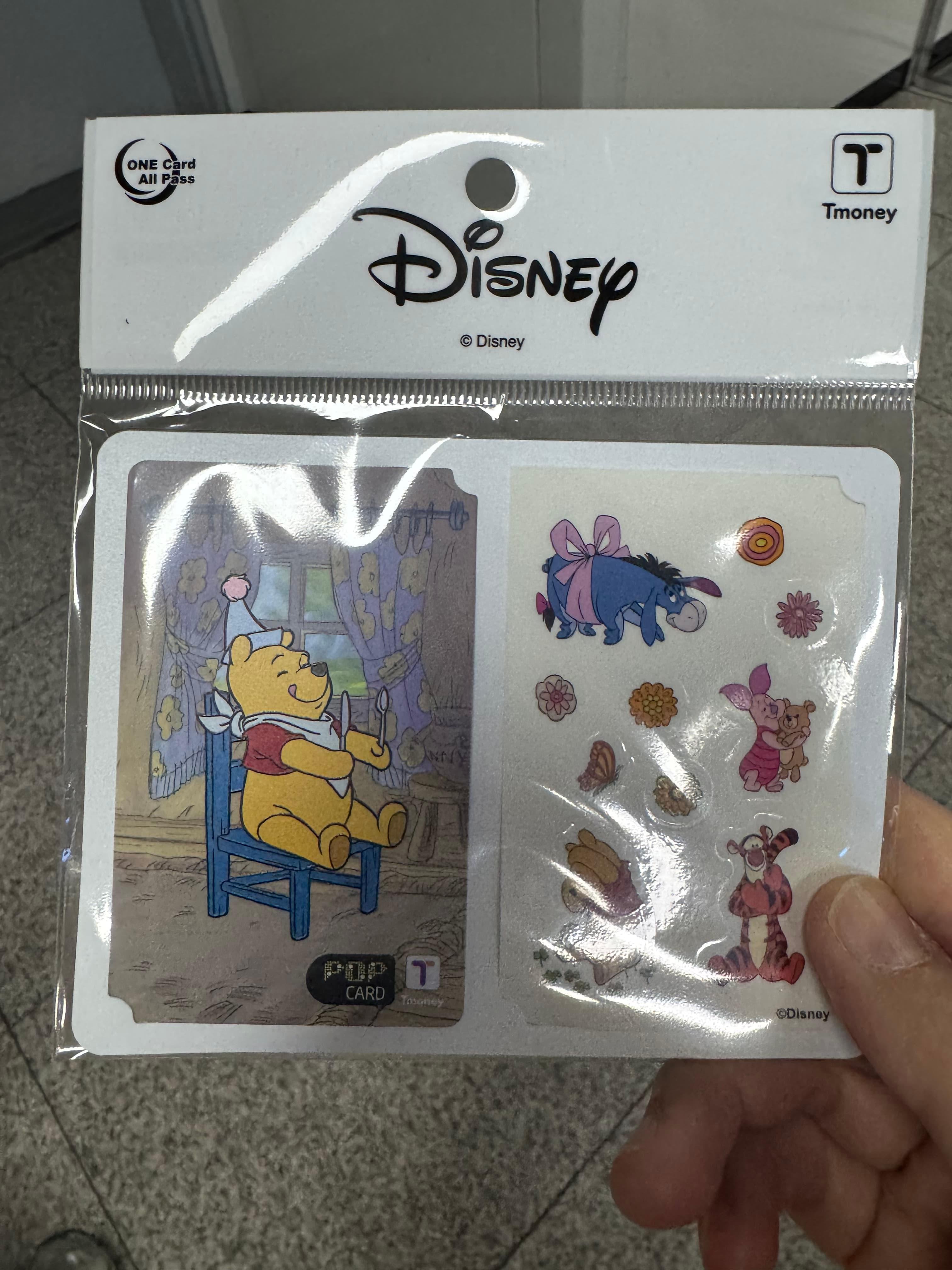 경기도 교통비 지원금 신청 방법