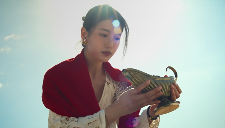 수지