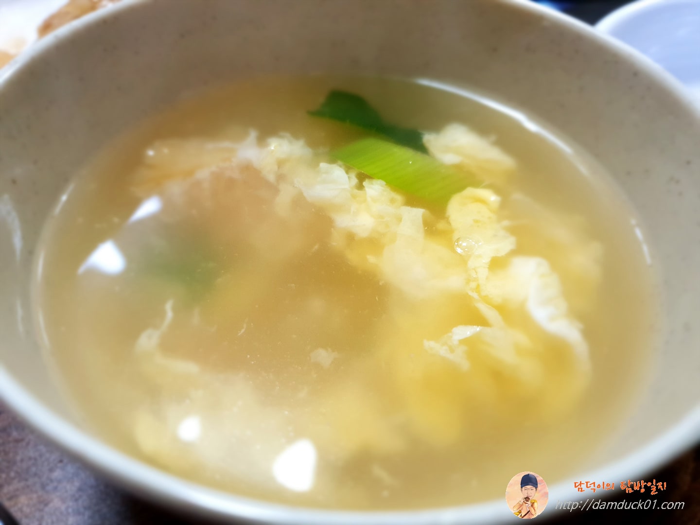 이모네 북어 달걀국