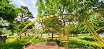 서울국제정원박람회