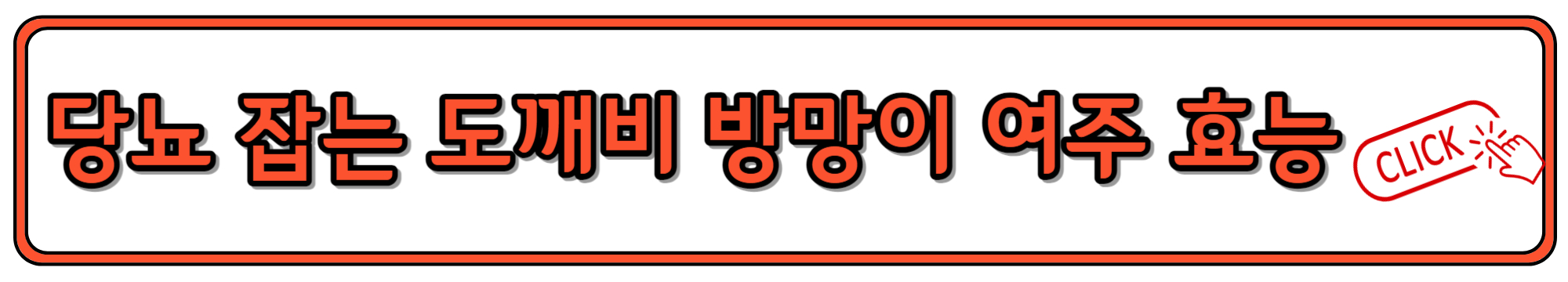 당뇨 잡는 여주 효능