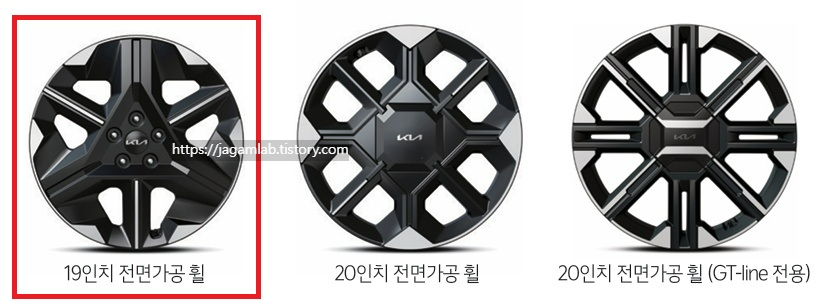 2026 EV6 19인치 전면가공 휠, 20인치 전면가공 휠, GT-line 전용 20인치 전면가공 휠 디자인