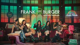 프랭크버거 살펴보기 2