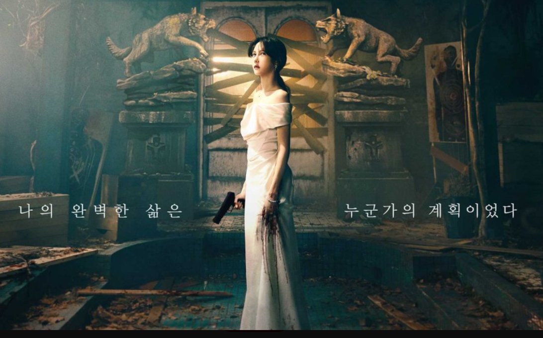 판도라 조작된 낙원 몇부작