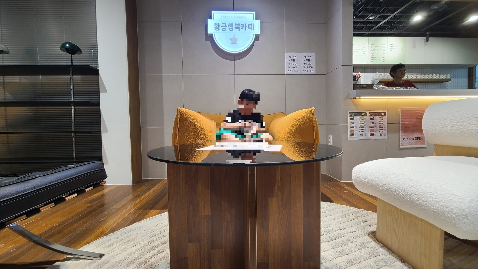 카페2
