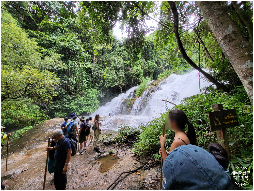치앙마이 도이 인타논 국립공원
