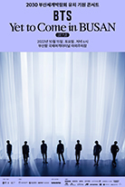 BTS "Yet to come"