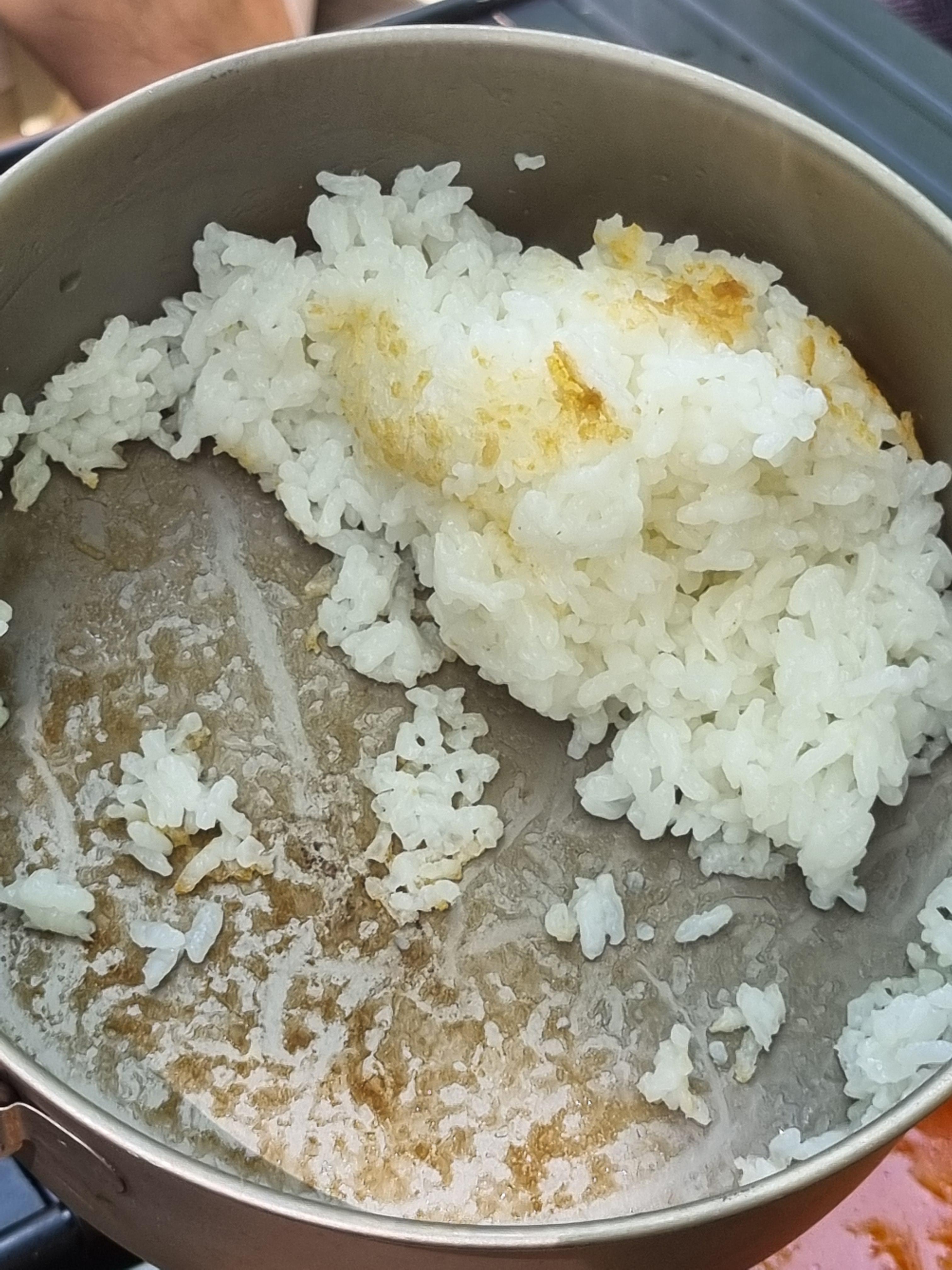 제로그램 냄비밥