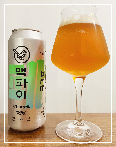 맥파이 페일에일 맥파이 클래식