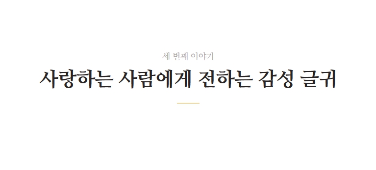 가을 시 모음 베스트