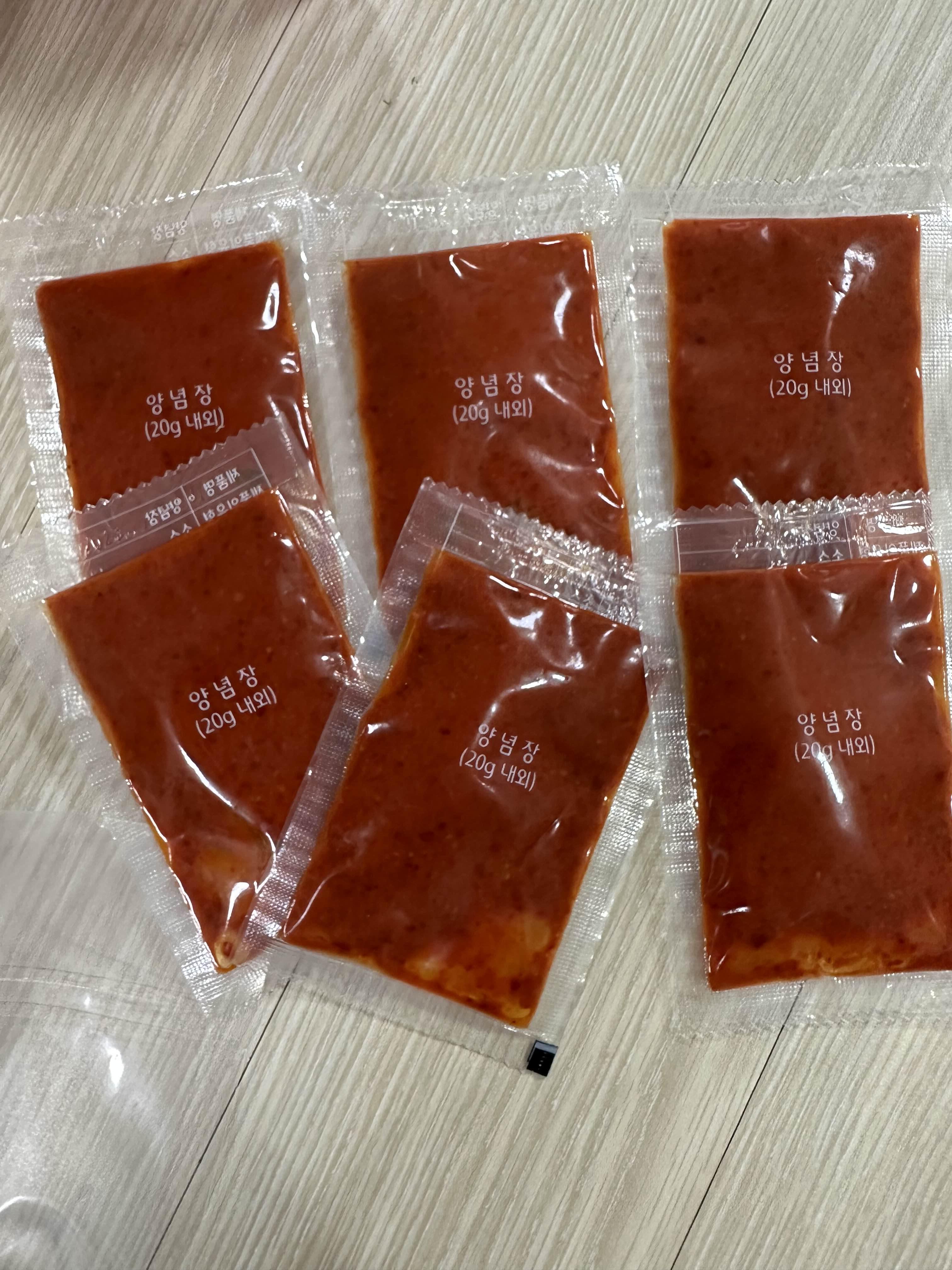 경자국밥 양념장