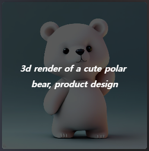 아이디어 탐색 이미지2 + 단어