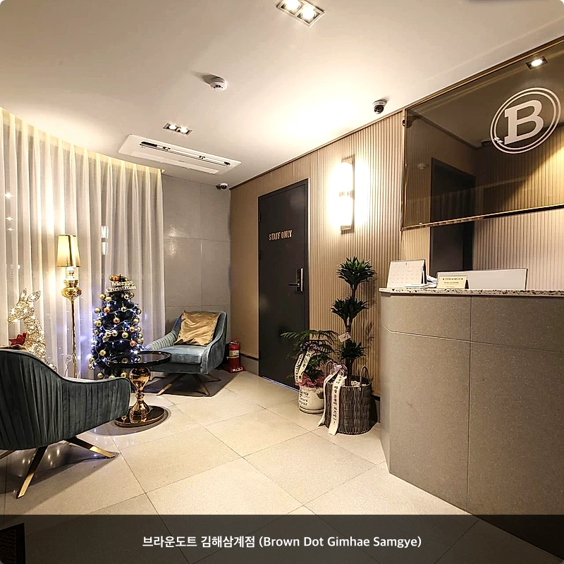 브라운도트 김해삼계점 (Brown Dot Gimhae Samgye)_3