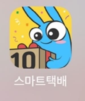 스마트맥배어플