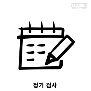 유방 양성석회화