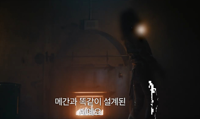 영화 메간 2.0 쿠키영상 후기 줄거리(완전 재밌음)