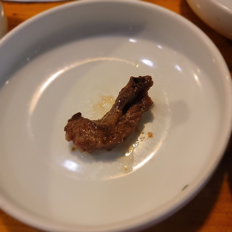 산본역 우정원 - 갈비살 + 소금