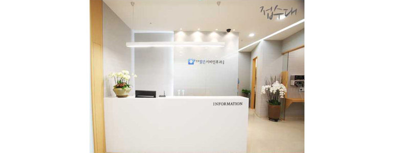 성남 분당구 이비인후과