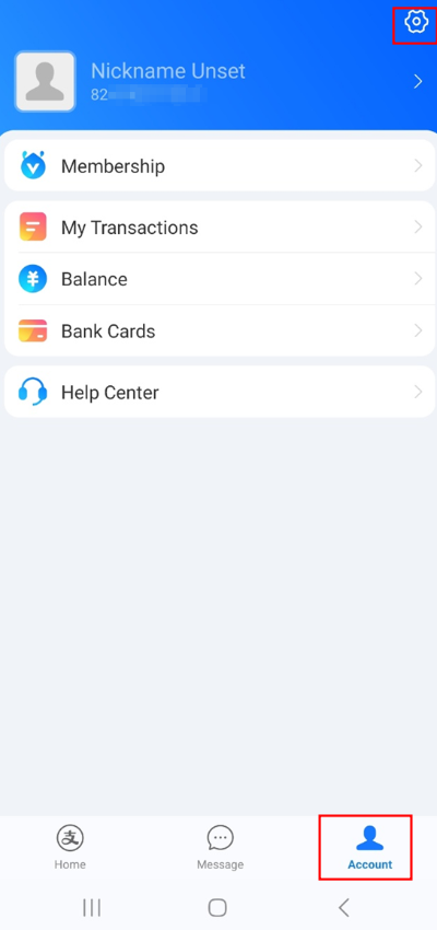 실명 인증 및 신원 정보 입력