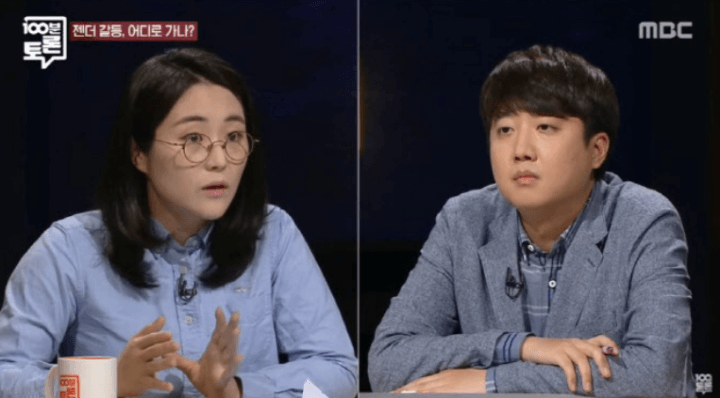 신지예-이준석-100분토론-젠더갈등주제