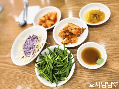 하남 남원추어탕 기본 반찬 세팅