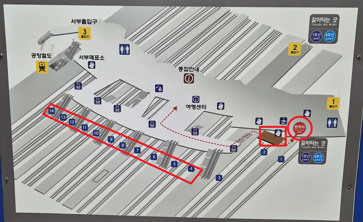 서울역 주요 시설 안내도