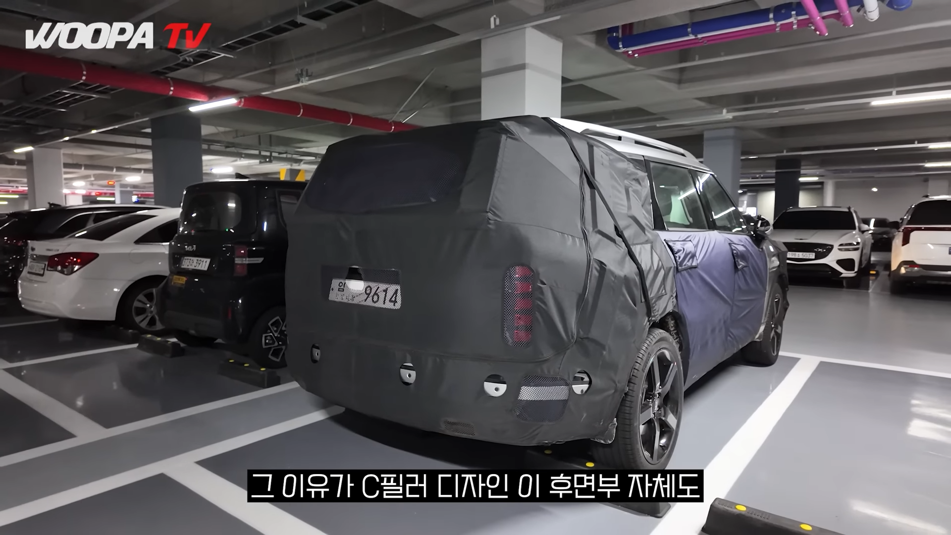 현대자동차 팰리세이드 풀체인지 테스트카 스파이샷