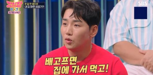 박군 강심장