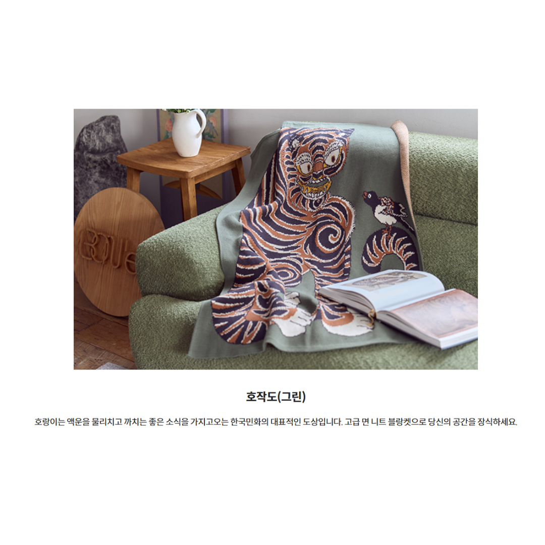 더 메종 2025&amp;#44; 코엑스 리빙 박람회 일정&middot;정보 관련사진